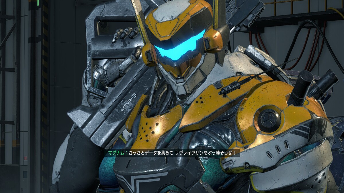 “学びと成長”を実感できる快作!『エグゾプライマル』暗黙の了解を越えた先に“やめ時を見失う”面白さを見た