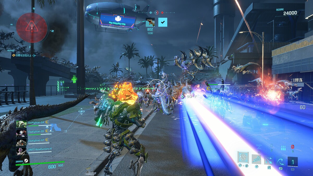 “学びと成長”を実感できる快作!『エグゾプライマル』暗黙の了解を越えた先に“やめ時を見失う”面白さを見た