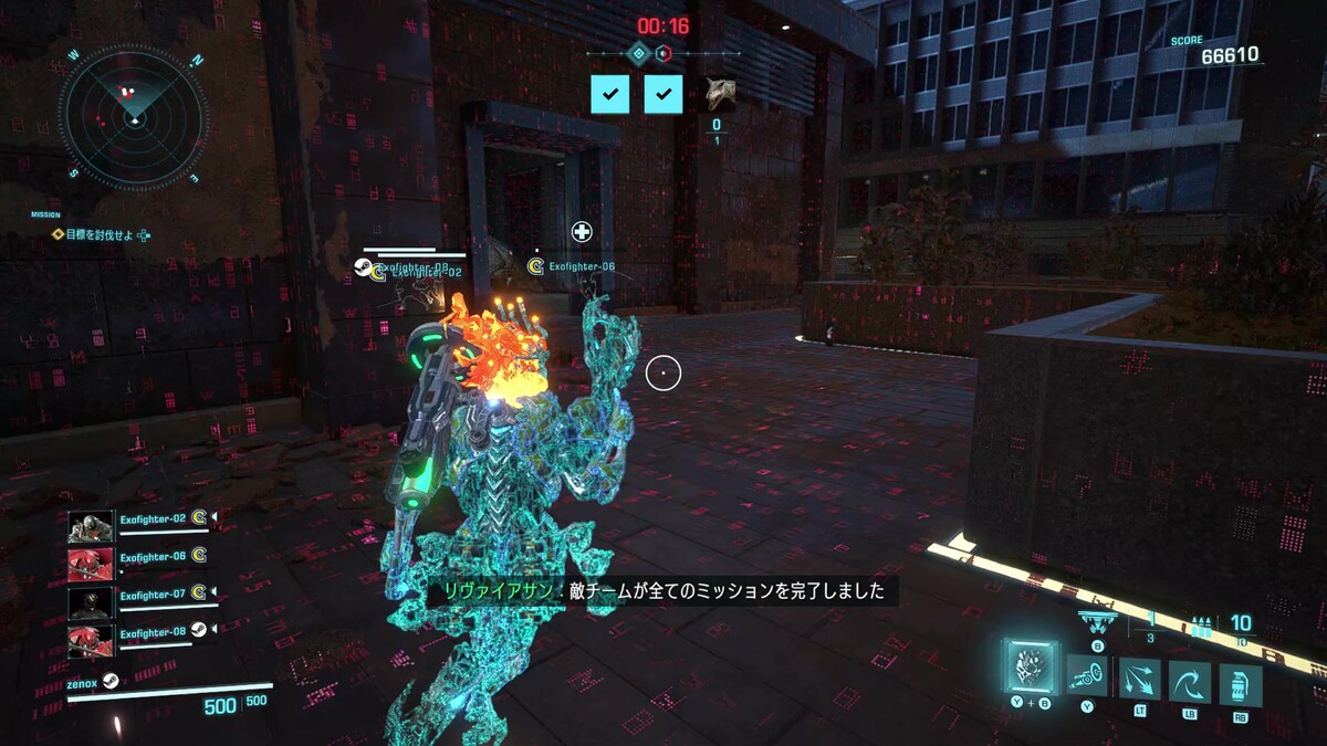 “学びと成長”を実感できる快作!『エグゾプライマル』暗黙の了解を越えた先に“やめ時を見失う”面白さを見た