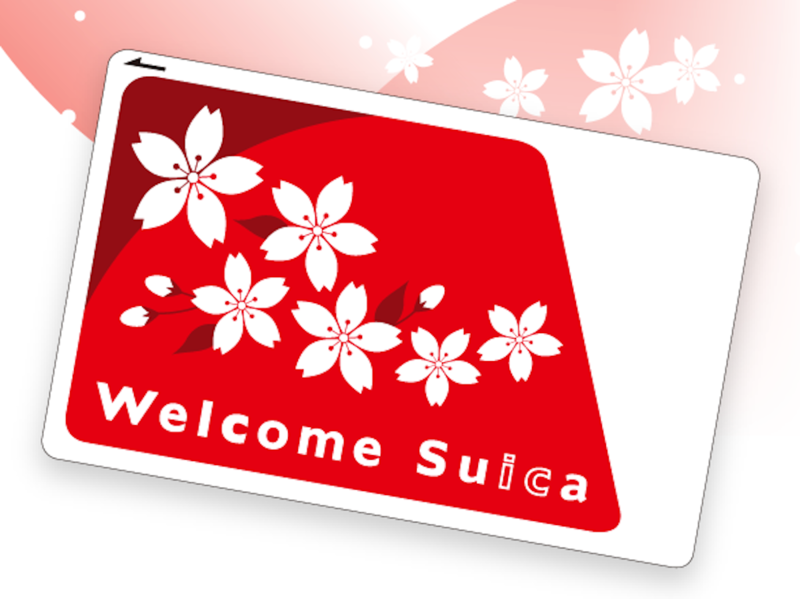 記名式Suica・PASMO一時販売中止、世界的な半導体不足の影響｜Infoseek