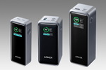 Ankerが充電情報を表示するモバイルバッテリーとACアダプターの最上位「Anker Prime」シリーズを発表