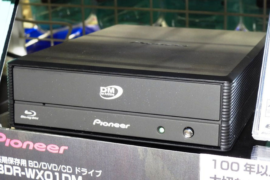 Pioneer BDR-WX01DM 外付BD系ドライブ BDRWX01DM