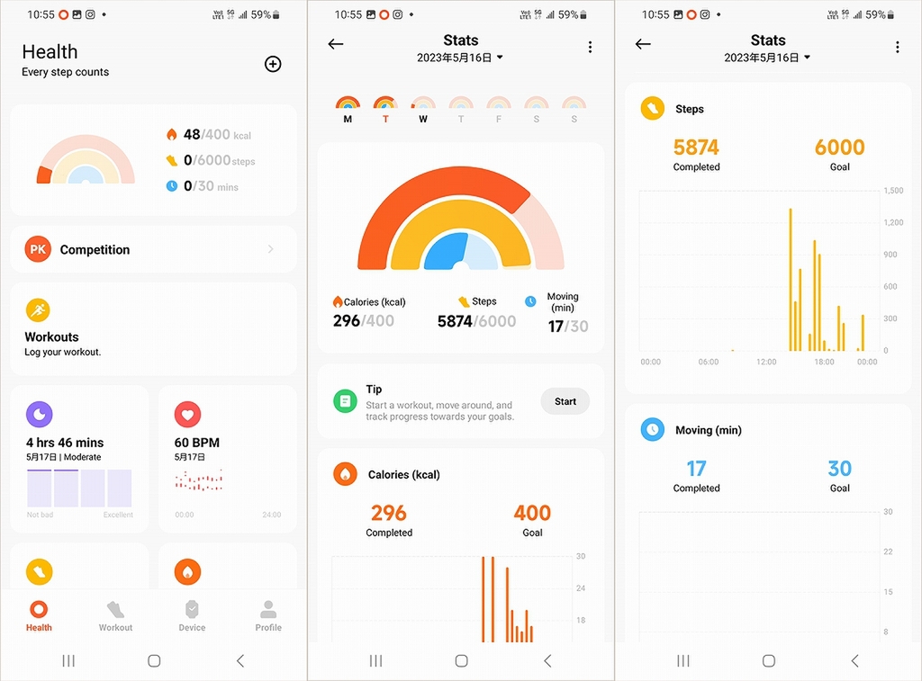 Xiaomi Smart Band 8