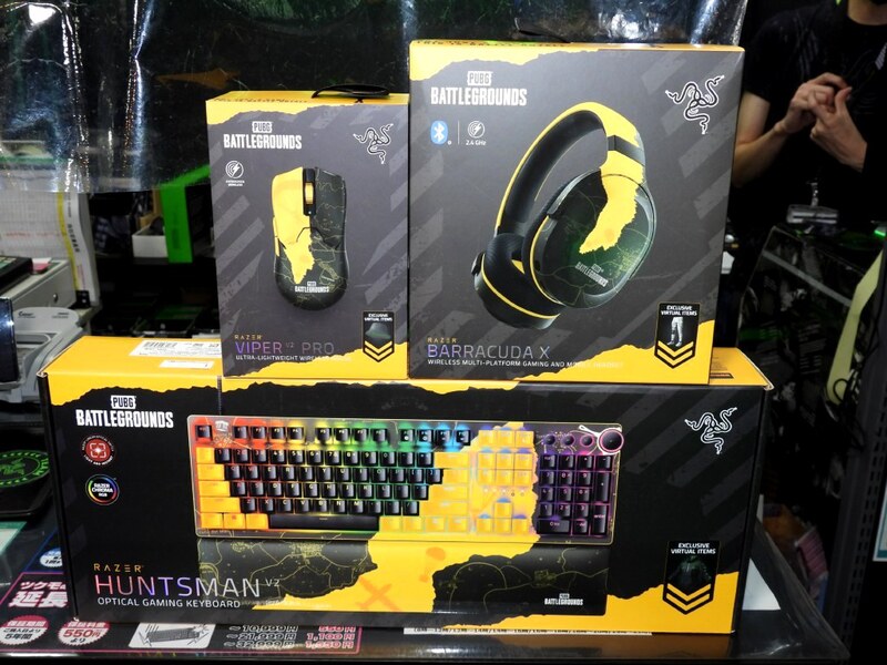 マウス・トラックボール Razer Viper V2 Pro PUBG BATTLEGROUNDS Amazon.com: Razer Viper V2 Pro HyperSpeed Wireless Gaming Mouse