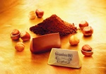素敵なプレゼントをもらおう！　チョコレートブランド「カファレル」がグランスタ東京でフェア開催