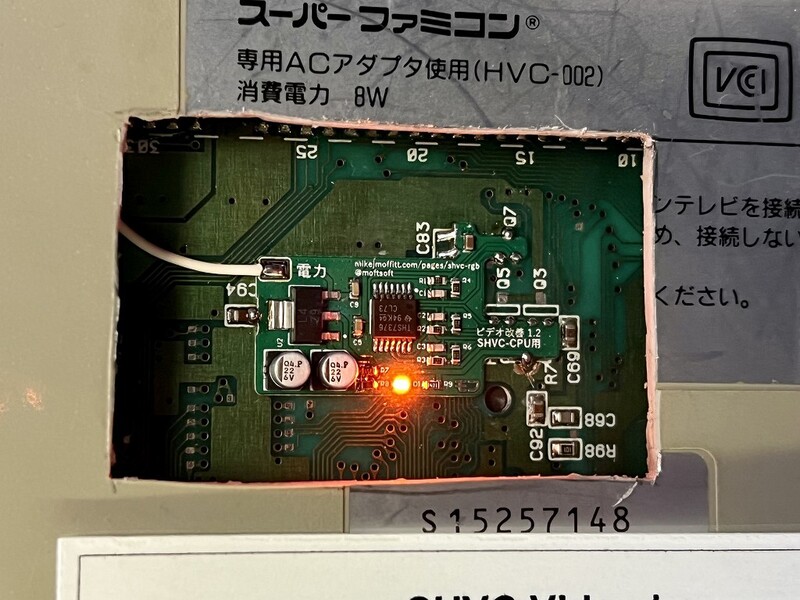 初期型スーファミを後期型並みに高画質化できる改造基板の新バージョン！｜Infoseekニュース