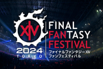 G-Tune、「ファイナルファンタジーXIV ファンフェスティバル 2024 in 東京」に協賛