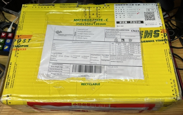 至高の消費電力測定デバイス「Powenetics v2」を手に入れた