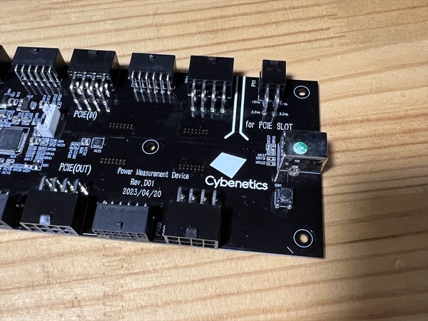 至高の消費電力測定デバイス「Powenetics v2」を手に入れた