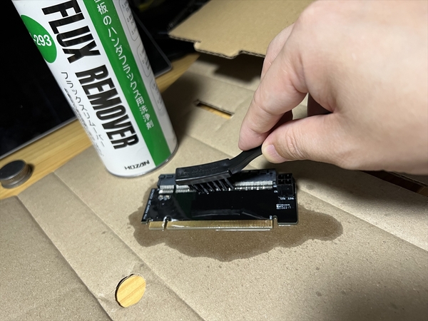 至高の消費電力測定デバイス「Powenetics v2」を手に入れた