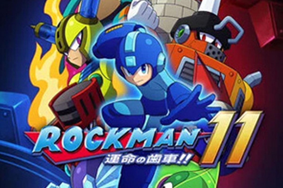 ASCII.jp：「CAPCOM SUMMER SALE」がさらにアップデート！Steam Store
