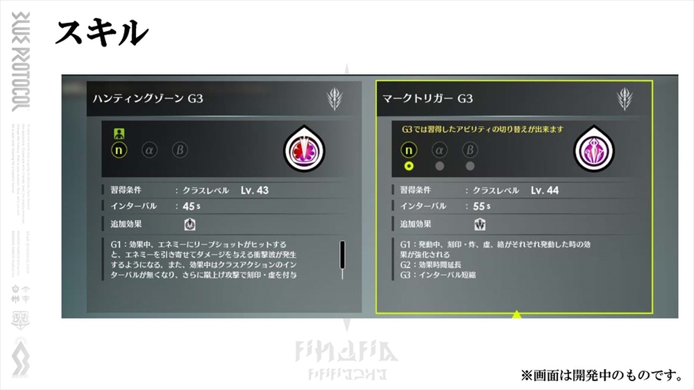 『ブルプロ』新クラスの「ブリッツランサー」は”槍ごたえ抜群”のアタッカーだった