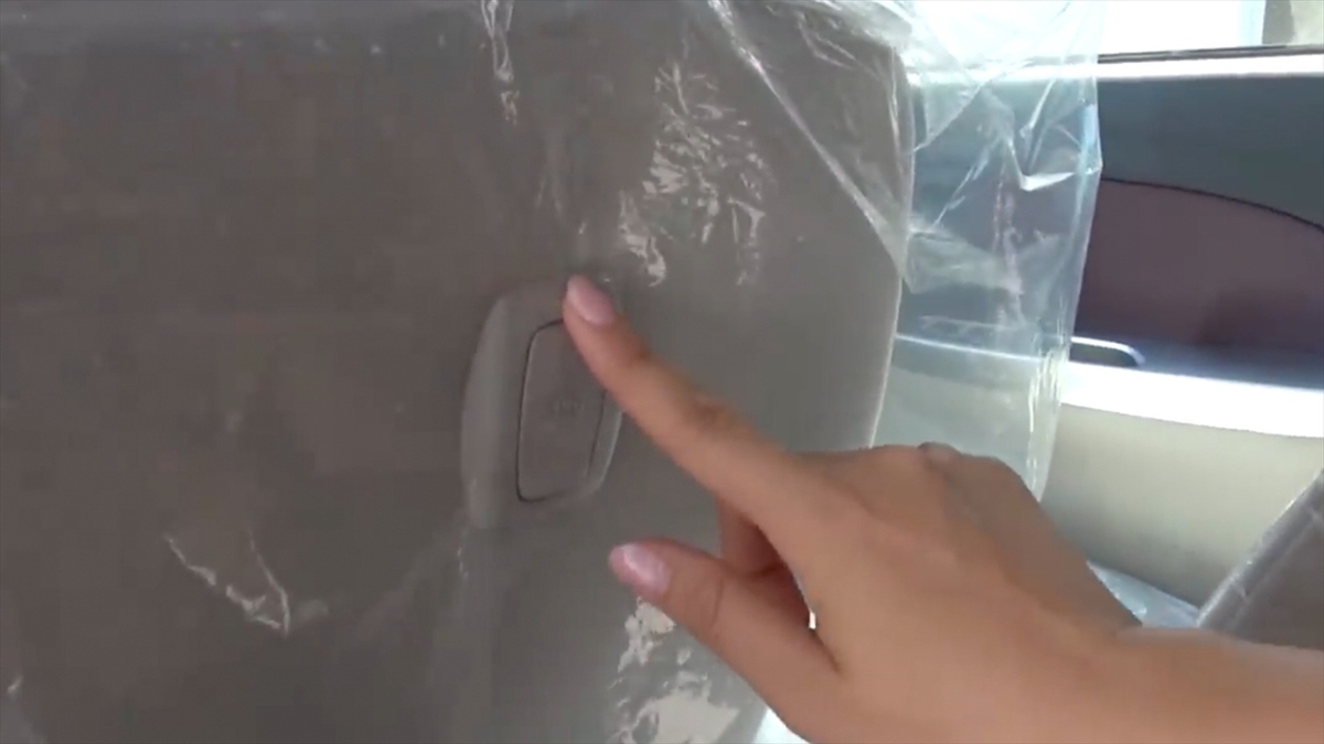 キャスト スタイル