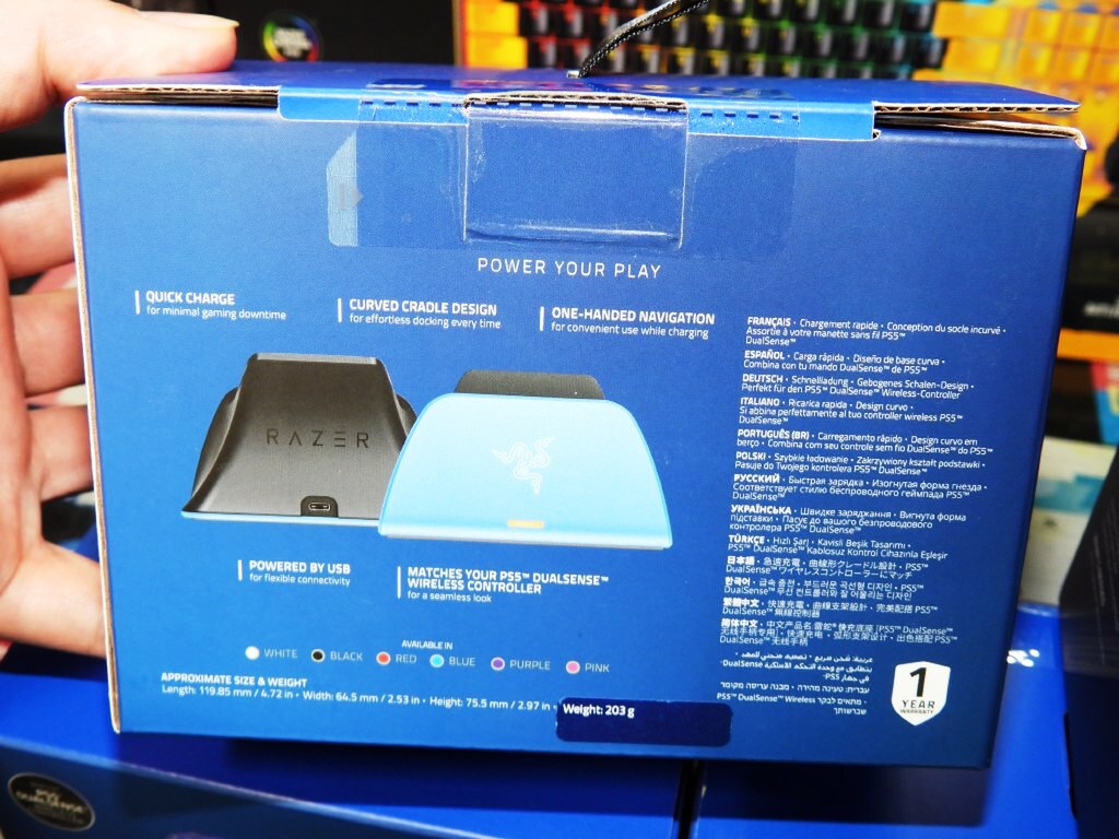PS5コントローラー用の過充電防止機能付き急速充電スタンドが発売