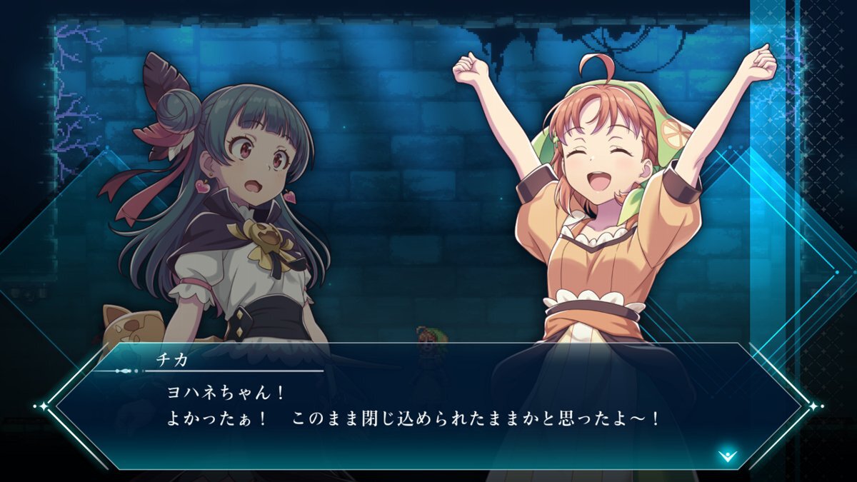 『幻日のヨハネ -BLAZE in the DEEPBLUE-』のヨハネをサポートする仲間たちを紹介!