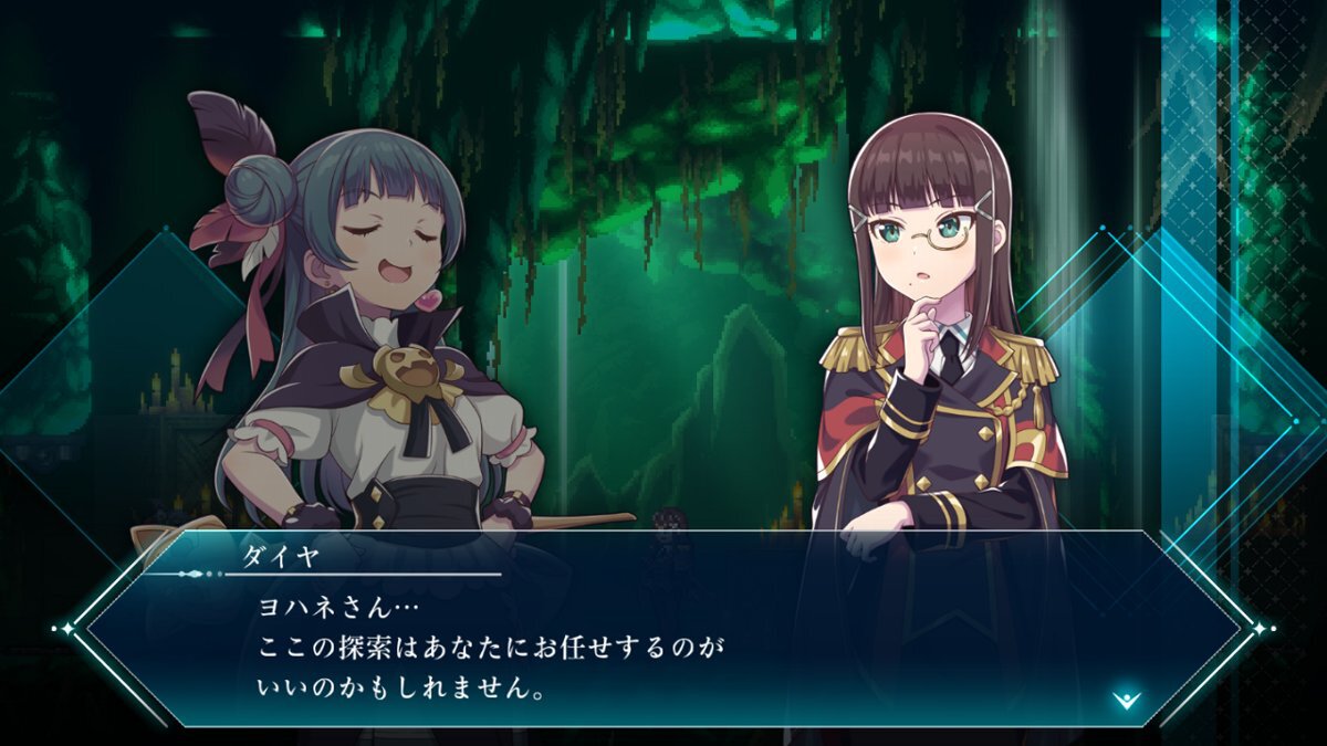 『幻日のヨハネ -BLAZE in the DEEPBLUE-』のヨハネをサポートする仲間たちを紹介!