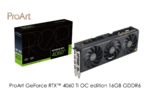 ASUS、GeForce RTX 4060 Ti搭載の静音設計ビデオカード発表