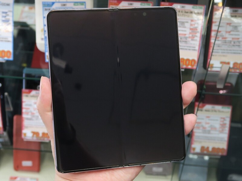 Galaxy Z Fold5」がアキバに来た！ 海外版で価格は最高で約32万円