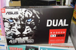 6年前のGPU「Radeon RX 560」を搭載するビデオカードの新製品が発売