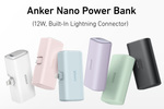 アンカー、コンパクトなLightning端子一体型モバイルバッテリー「Anker Nano Power Bank（12W, Built-In Lightning Connector）」発売