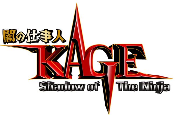 ナツメアタリが『闇の仕事人KAGE Shadow Of The Ninja』を発売決定！TGS2023では試遊も