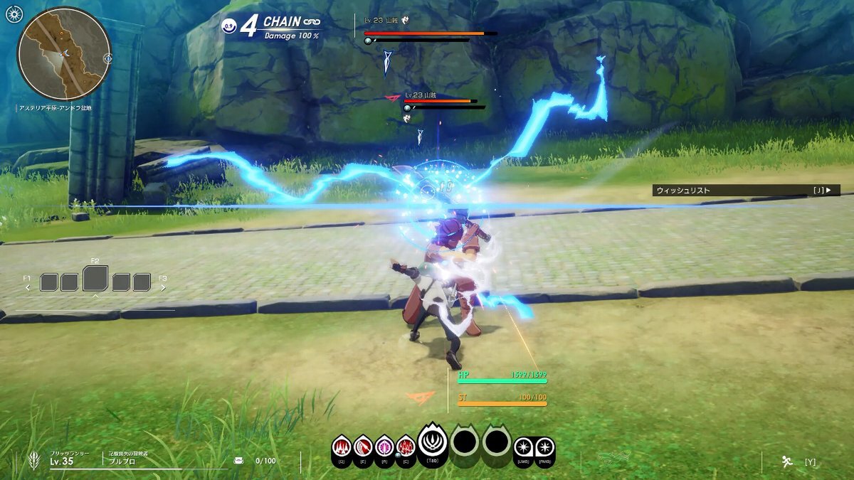 『ブループロトコル』8月大型アップデートで新クラス「ブリッツランサー」が実装！