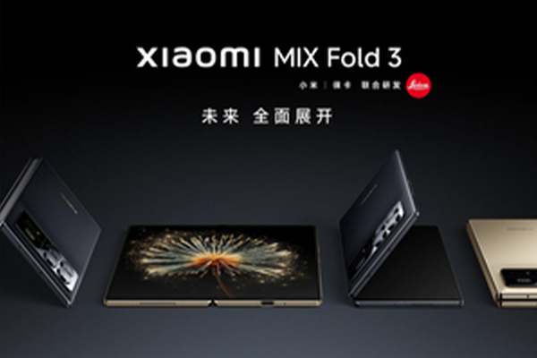 シャオミから薄型折りたたみスマホ「Xiaomi MIX Fold 3」が登場 ...