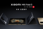 シャオミから薄型折りたたみスマホ「Xiaomi MIX Fold 3」が登場！