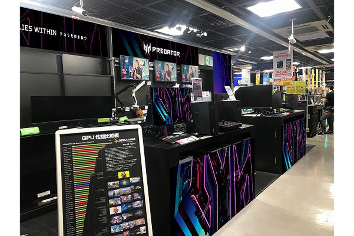 ASCII.jp：記念キャンペーンも開催、ソフマップAKIBAパソコン