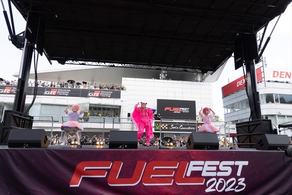 FUELFEST