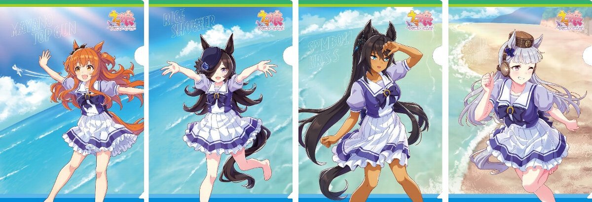 『ウマ娘』がファミリーマートとコラボ再び！「2.5周年記念サマーキャンペーン」8月22日から開催