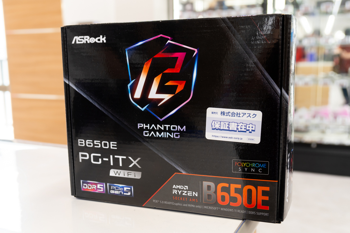 【今月の自作PCレシピ・大阪編】優しい発光のゲーミングPC&大阪らしい紫色のPC