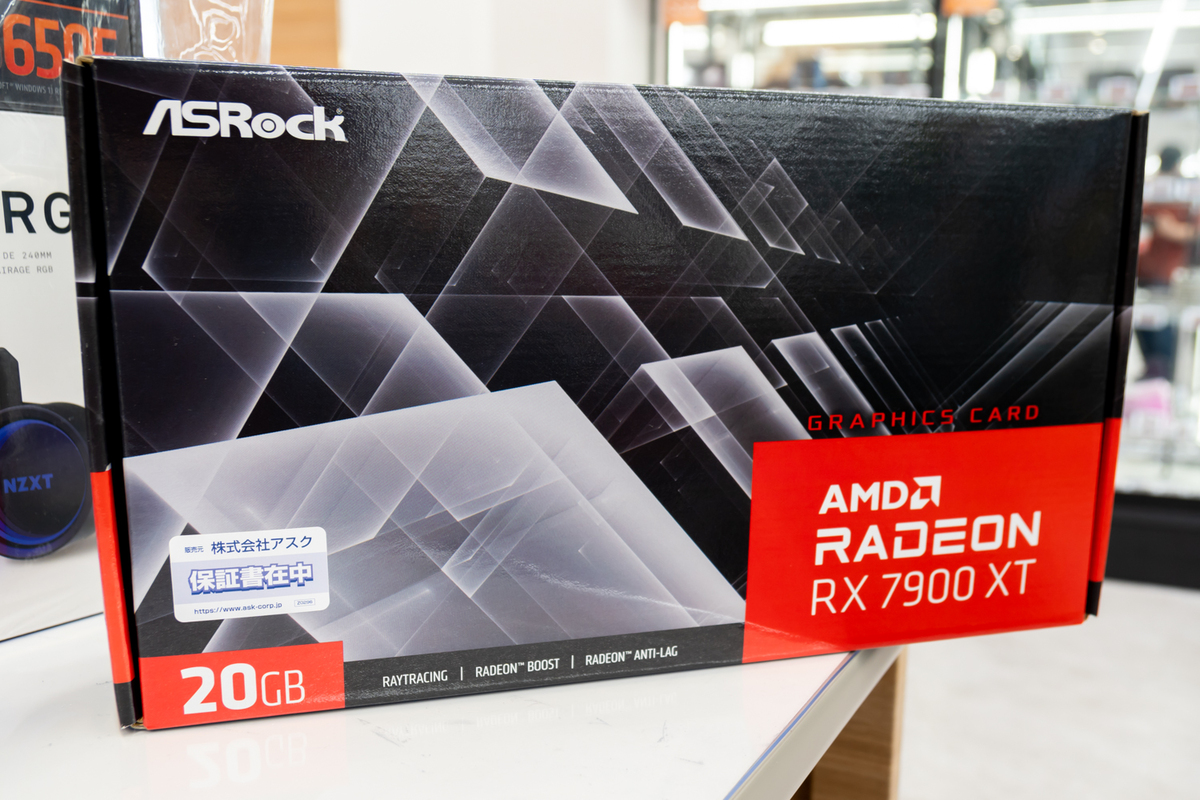 【今月の自作PCレシピ・大阪編】優しい発光のゲーミングPC&大阪らしい紫色のPC