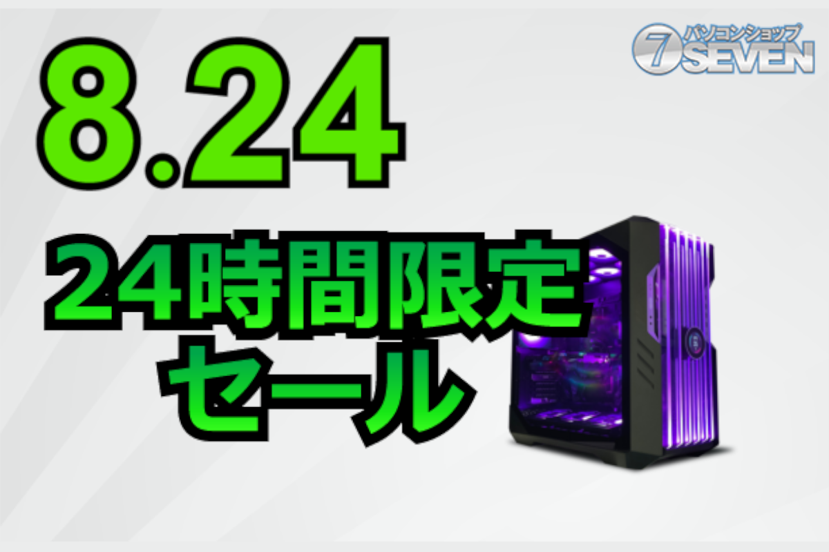 ASCII.jp：6万円オフ！ インテルCore i9-13900KFとGeforce RTX 4080を
