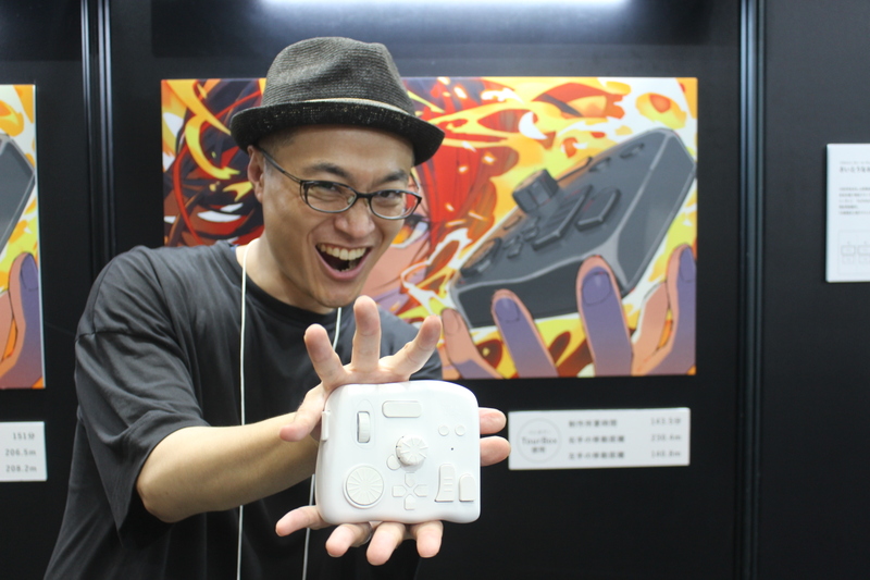 新品未使用 全世界5個限定 さいとうなおき 業 展示会 メタルアート 業 さいとうなおき画集発売記念Metal Canvas Art展開催！】『業