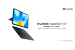 ファーウェイ・ジャパン、およそ11.5型の大画面タブレット「HUAWEI MatePad 11.5"」を発売