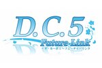 『D.C.5 Future Link』の予約開始記念として「カウントダウン組曲」が開催