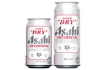 アルコール3.5%でも本格的な飲みごたえ！ 「アサヒスーパードライ ドライクリスタル」10月11日発売