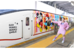 ディズニーの仲間たちがデザインされた新幹線！ JR九州WAKU WAKU SMILE新幹線、運行開始
