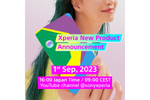 ソニー、9月1日16時からXperiaの新製品発表を予告！