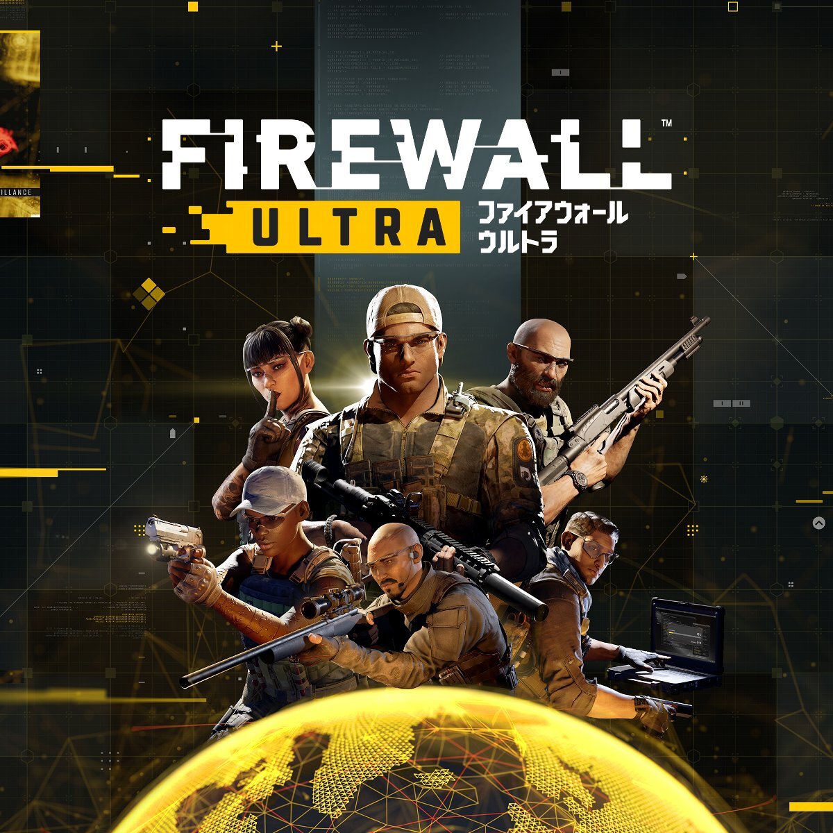 PSVR2用FPS『Firewall Ultra』が本日8月25日に配信！