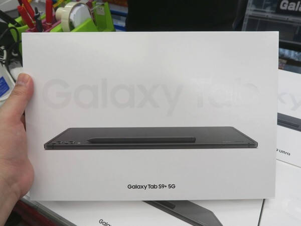 Galaxy Tab S9