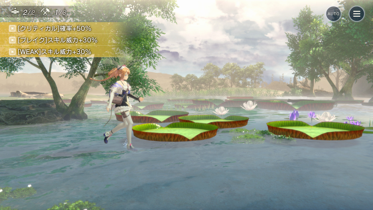 『レスレリアーナのアトリエ』調合や戦闘は歴代キャラとの合同に!もう1人の主人公も紹介