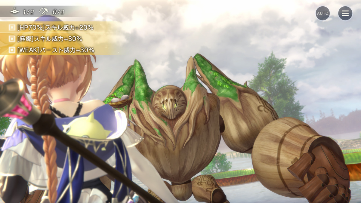 『レスレリアーナのアトリエ』調合や戦闘は歴代キャラとの合同に!もう1人の主人公も紹介