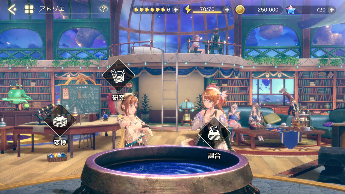 『レスレリアーナのアトリエ』調合や戦闘は歴代キャラとの合同に!もう1人の主人公も紹介