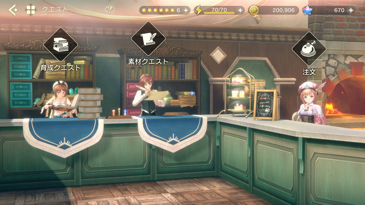 『レスレリアーナのアトリエ』調合や戦闘は歴代キャラとの合同に!もう1人の主人公も紹介