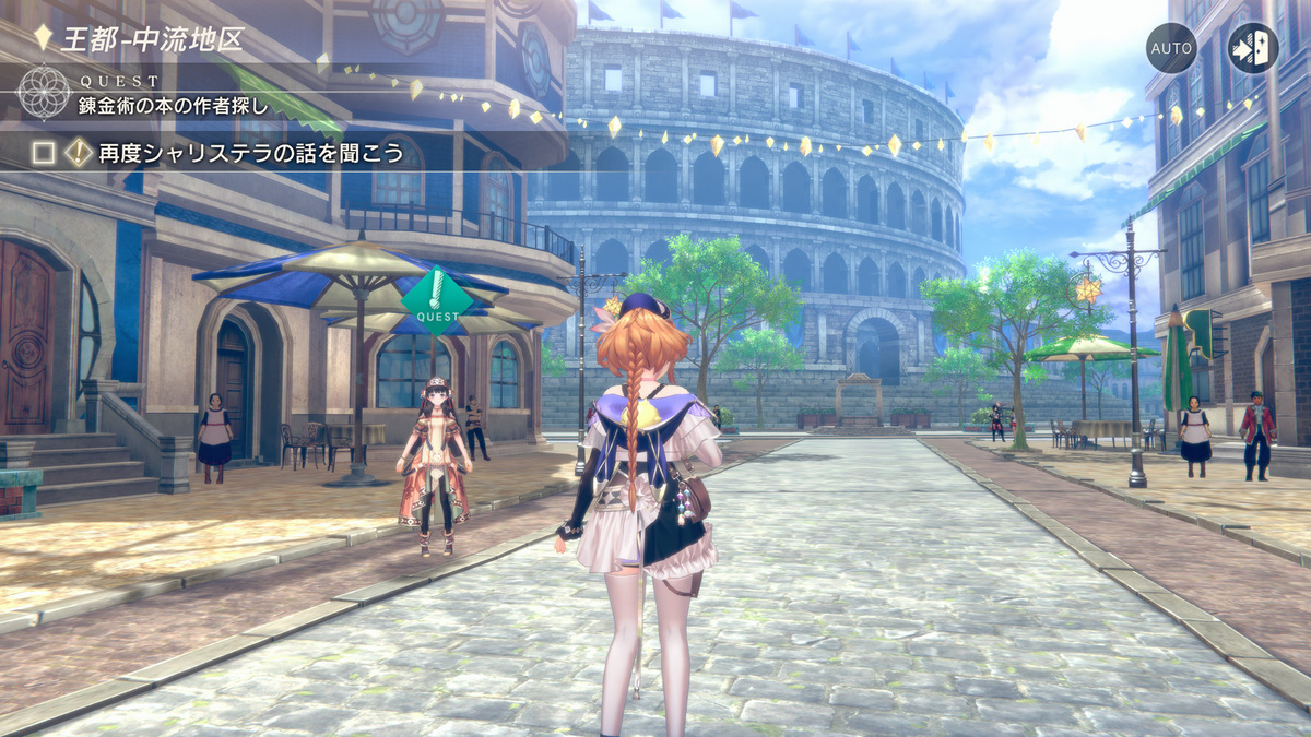 『レスレリアーナのアトリエ』調合や戦闘は歴代キャラとの合同に!もう1人の主人公も紹介