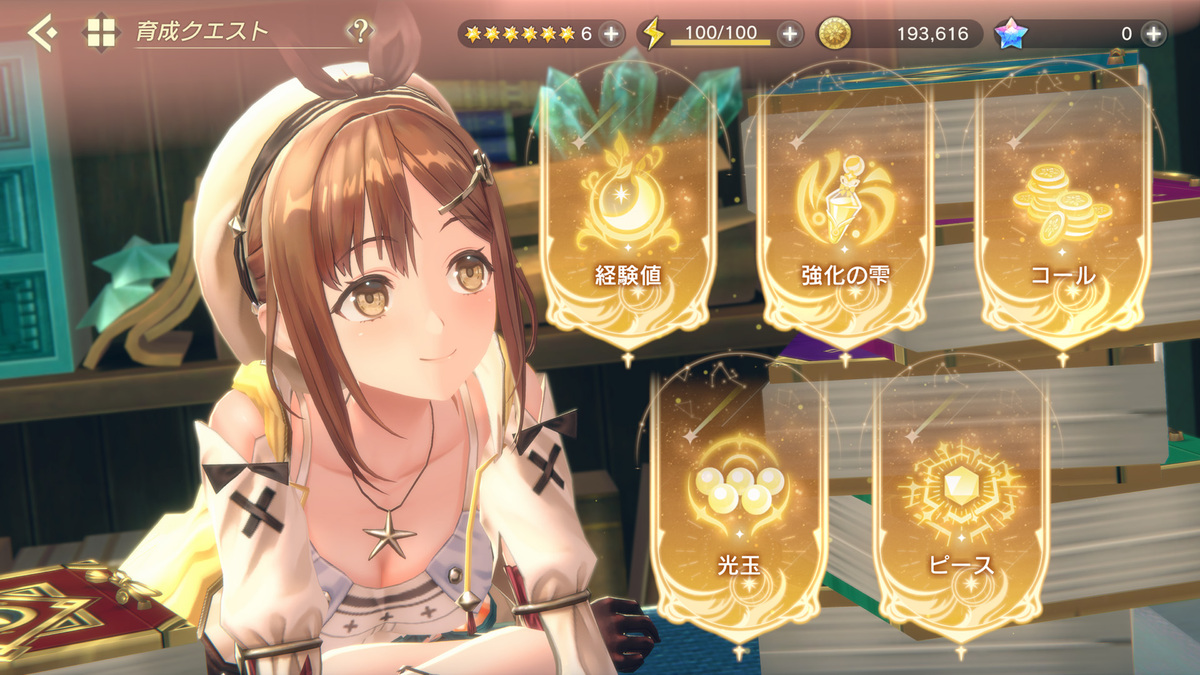 『レスレリアーナのアトリエ』調合や戦闘は歴代キャラとの合同に!もう1人の主人公も紹介