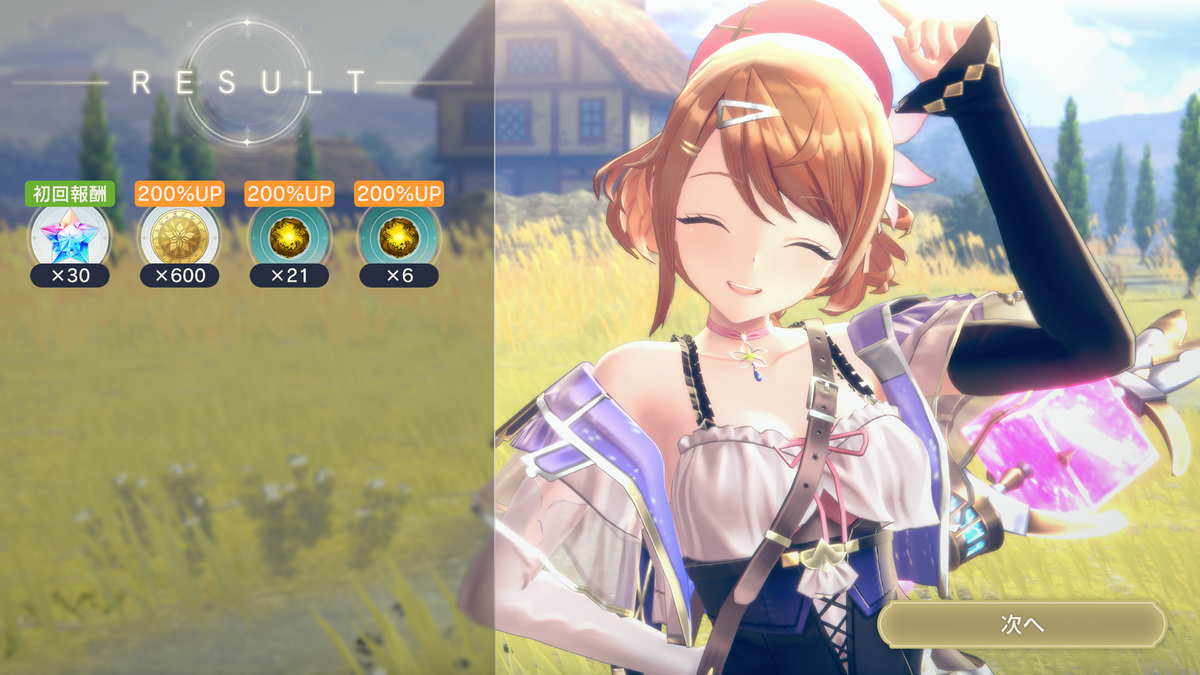 『レスレリアーナのアトリエ』調合や戦闘は歴代キャラとの合同に!もう1人の主人公も紹介