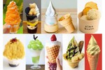 32ブランド、120種類以上のアイスが勢揃い　アイスクリーム万博「あいぱく」福岡市役所西側ふれあい広場にて9月9日～9月18日開催